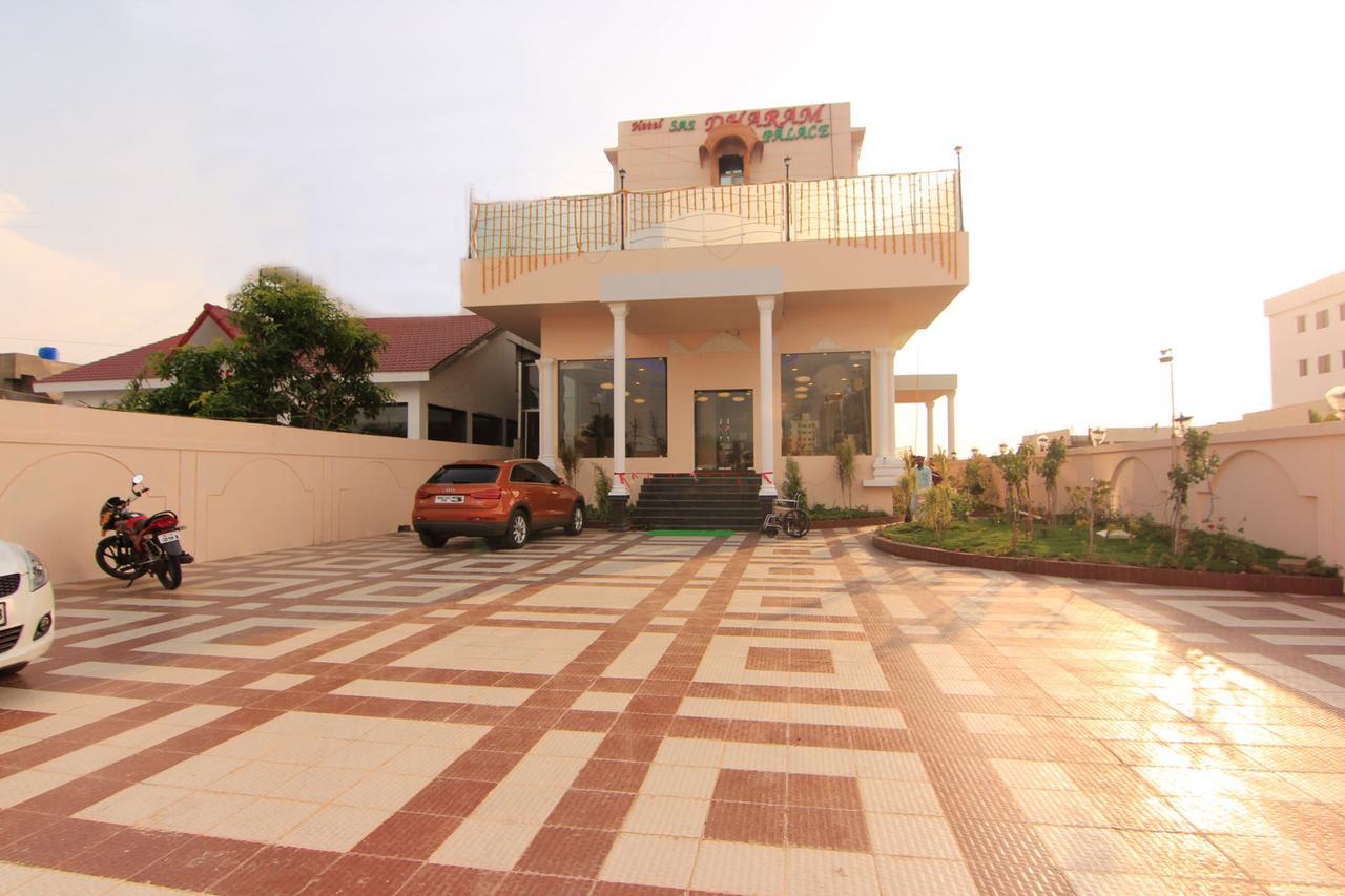Hotel Sai Dharam Palace 쉬르디 외부 사진