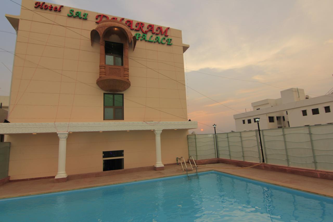 Hotel Sai Dharam Palace 쉬르디 외부 사진